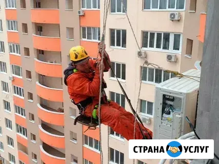 Установка и ремонт кондиционеров Курганинск - изображение 4