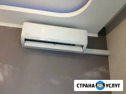 Ремонт и заправка кондиционеров Майкоп - изображение 2