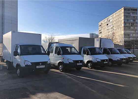 Аренда Газели, прокат Соболя без водителя на сутки и более Москва