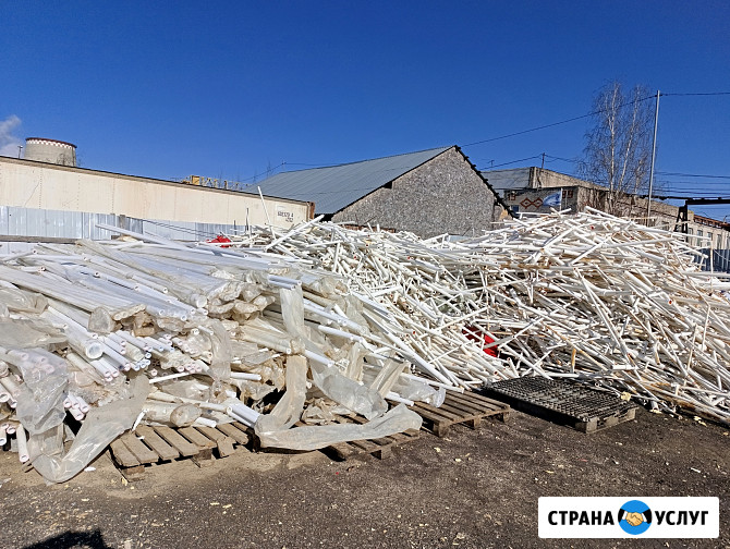 Прием скупка пластика Санкт-Петербург - изображение 5
