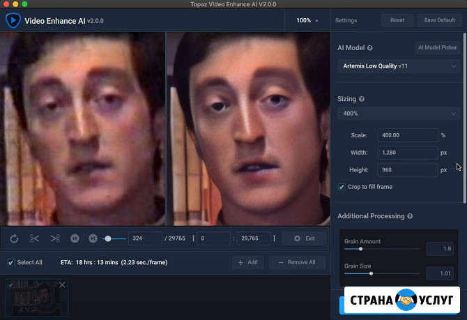 Оцифровка видеокассет Нижний Новгород - изображение 2