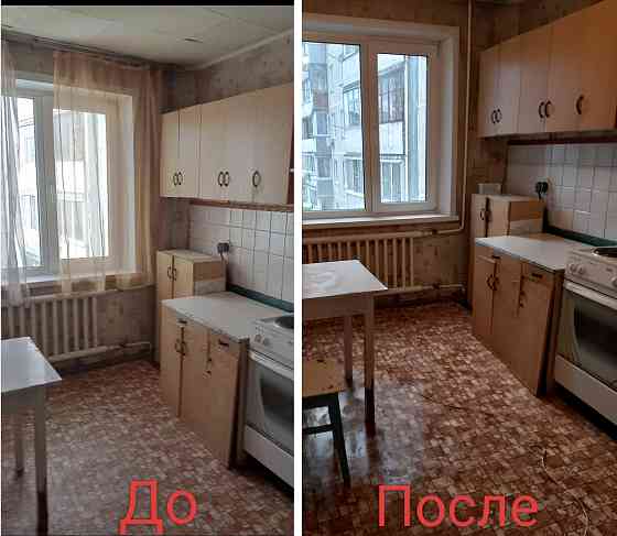 Уборка квартир, офисных помещений Барнаул