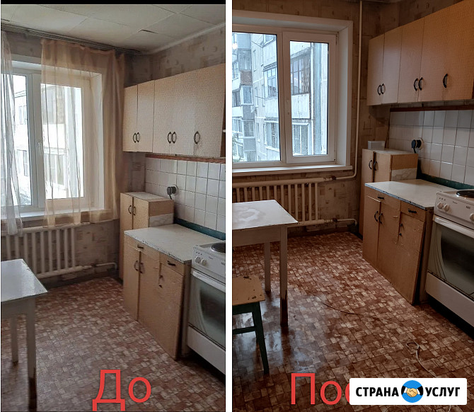 Уборка квартир, офисных помещений Барнаул - изображение 1