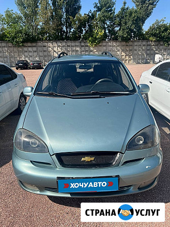Сдам в аренду с последующим выкупом Chevrolet Tacuma Симферополь - изображение 1