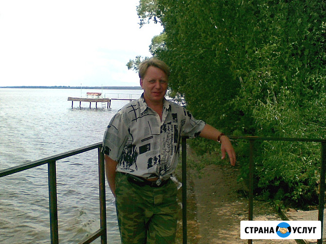 Услуги риэлтора города Калязина Тверской области Калязин - изображение 2