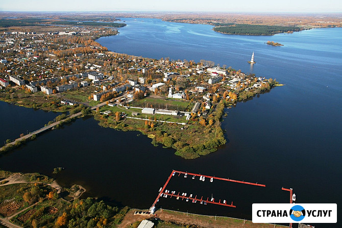 Услуги риэлтора города Калязина Тверской области Калязин - изображение 3