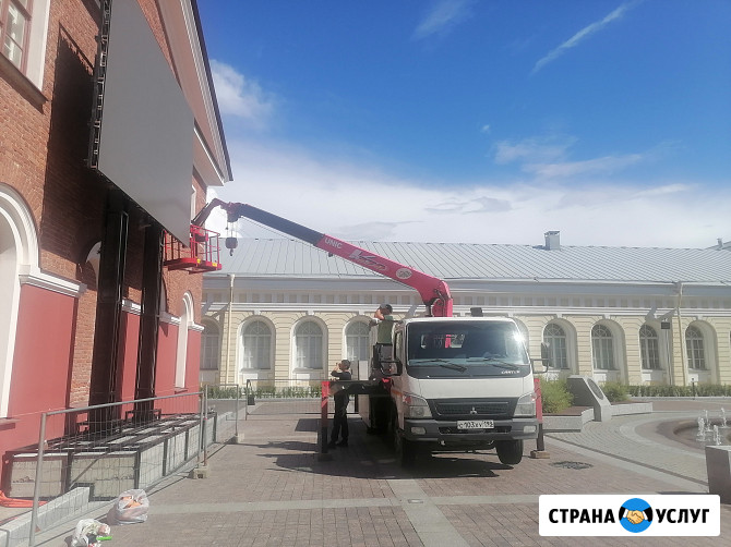 Автовышка Санкт-Петербург Санкт-Петербург - изображение 1