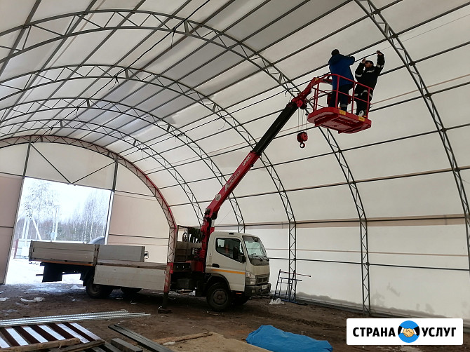 Манипулятор 5 тн Санкт-Петербург Санкт-Петербург - изображение 3