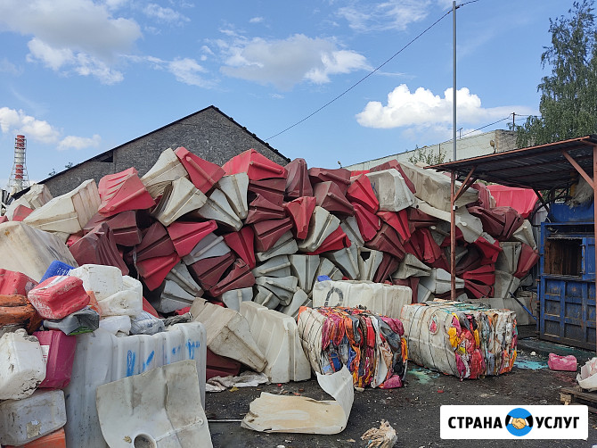 Дорожные водоналивные боны Санкт-Петербург - изображение 1