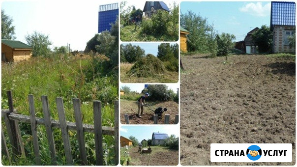 Расчистка участков; Благоустройство; Копка; Вывоз мусора: Недорого! Воронеж Воронеж - изображение 3