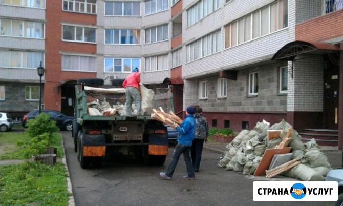 Грузчики; Переезды; Грузоперевозки; Вывоз мусора: Недорого! Воронеж Воронеж - изображение 5