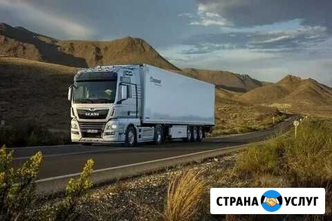 Опытнейшие гругчики Омск - изображение 4