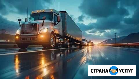 Опытнейшие гругчики Омск - изображение 3