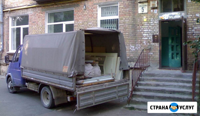 Вывоз мусора Санкт-Петербург - изображение 2