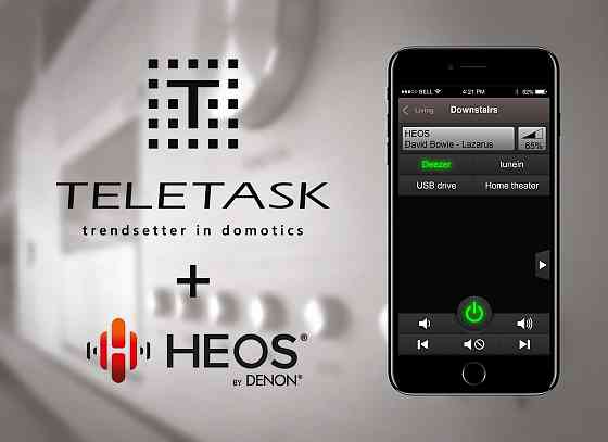 Система Домашней Автоматизации “TELETASK” (Умный Дом) Саратов