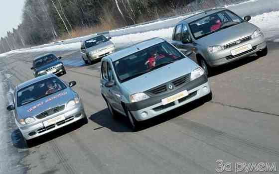 Прокат авто эконом Москва