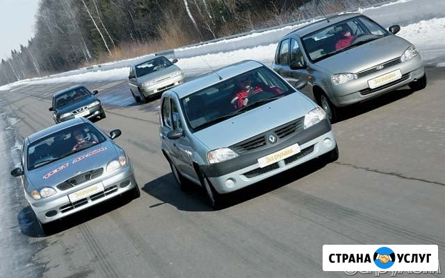 Прокат авто эконом Москва - изображение 1