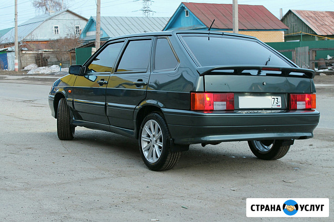 Прокат авто эконом Москва - изображение 2
