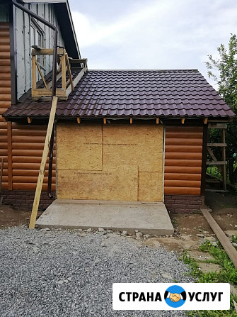 Ремонт кровли Новосибирск - изображение 2