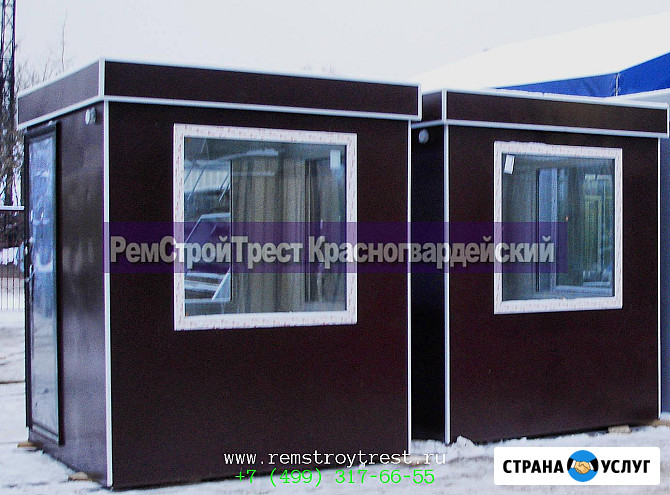 Будка пост охраны размер 2х2 м, новый, цена эконом Москва - изображение 4
