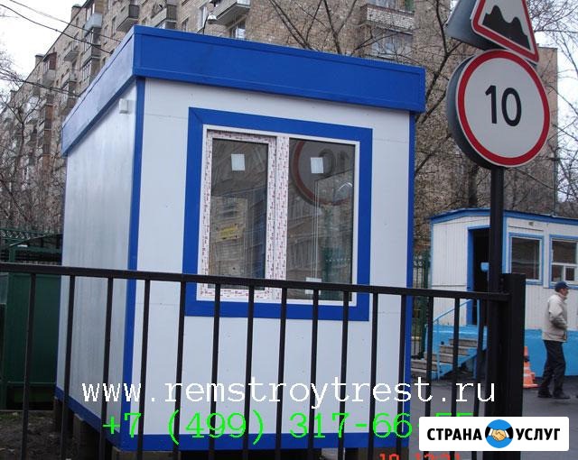 Будка пост охраны размер 2х2 м, новый, цена эконом Москва - изображение 3
