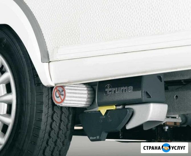 Ремонт обогревателей Truma.Обслуживание автокемперов Ростов-на-Дону - изображение 5