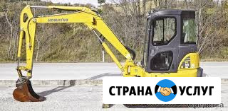 Услуги МИНИ-ЭКСКАВАТОРА\аренда МИНИ-ЭКСКАВАТОРА Северодвинск - изображение 1