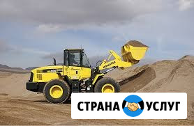 Услуги фронтального погрузчика/аренда погрузчика Северодвинск - изображение 1