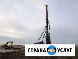 Аренда сваебойной установки/услуги сваебоя Северодвинск - изображение 1