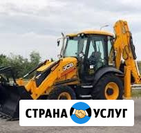 Аренда экскаватора погрузчика /услуга трактора Северодвинск - изображение 1