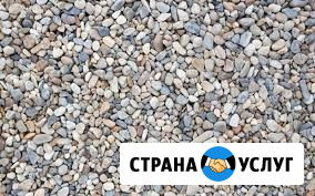 ГРАВИЙ Северодвинск - изображение 1