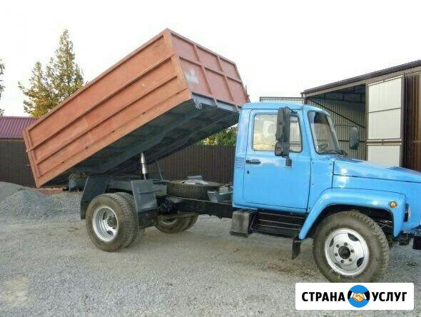 Вывоз старой мебели и мусора Нижний Новгород - изображение 3