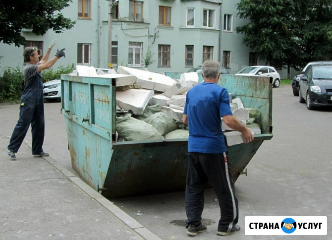 Вывоз старой мебели и мусора Нижний Новгород - изображение 1