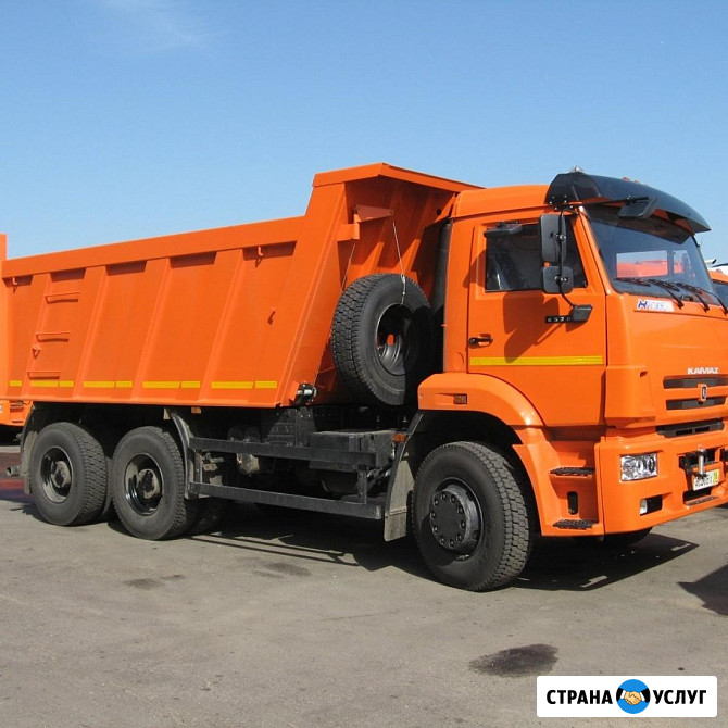 Вывоз старой мебели и мусора Нижний Новгород - изображение 2