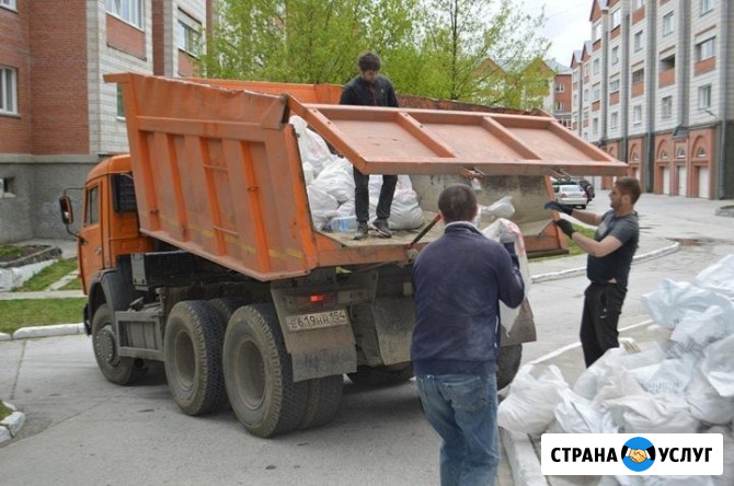 Вывоз строительного мусора. Контейнера. Самосвалы Нижний Новгород - изображение 1
