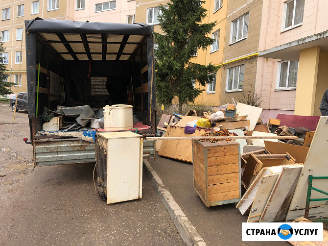 Вывоз строительного мусора, мебели, хлама Смоленск - изображение 5