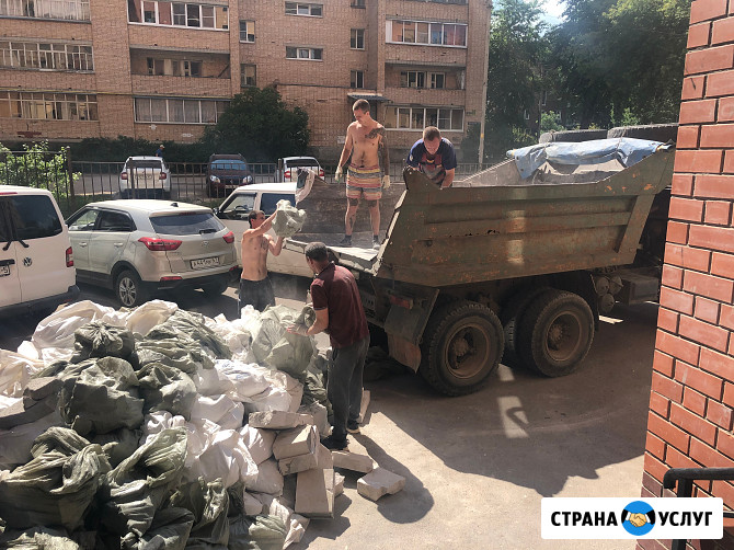 Услуги грузчиков в Смоленске Смоленск - изображение 2