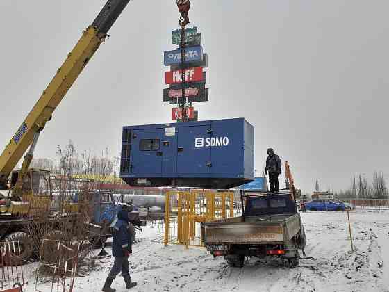 Аренда генератора дизельного в Тюмени Тюмень