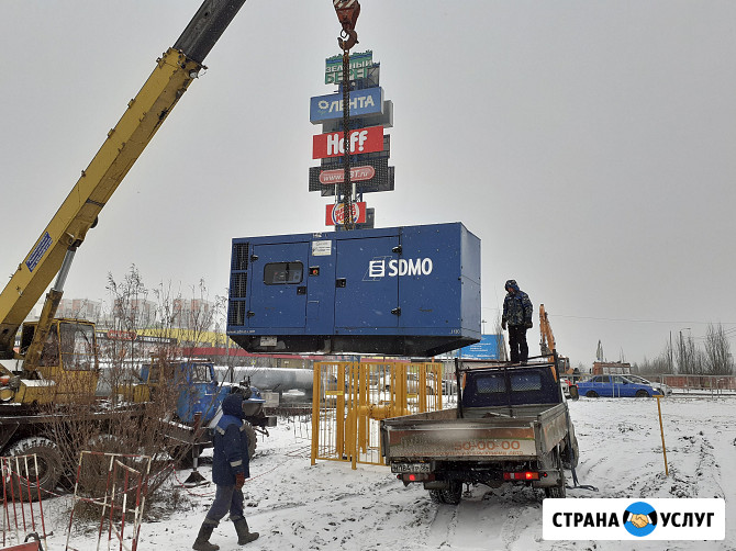 Аренда генератора дизельного в Тюмени Тюмень - изображение 1