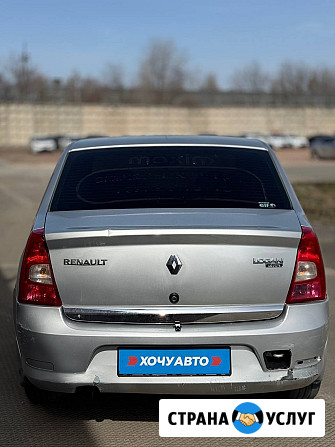 Сдам в аренду на длительный срок с выкупом Симферополь - изображение 3