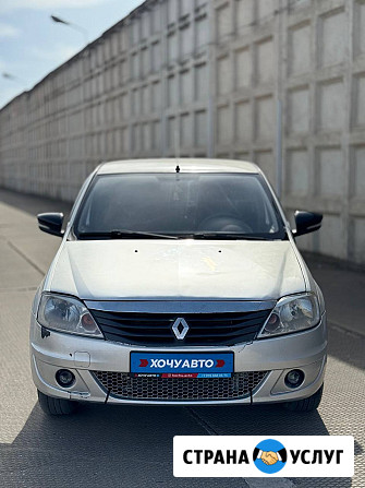 Сдам в аренду на длительный срок с выкупом Симферополь - изображение 2