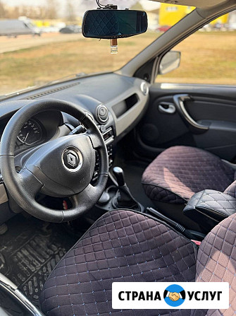 Сдам в аренду на длительный срок с выкупом Симферополь - изображение 4