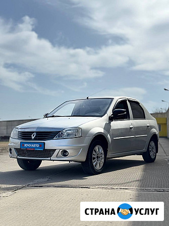 Сдам в аренду на длительный срок с выкупом Симферополь - изображение 1