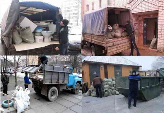 Вывоз мусора Газель ЗИЛ КАМАЗ Новосибирск