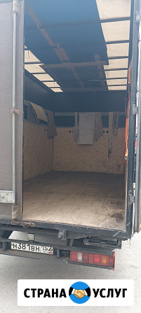 Грузоперевозки на Газели по Нижнему Новгороду! Срочно, недорого! Грузчики Нижний Новгород - изображение 2