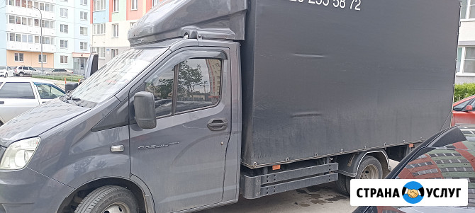 Грузоперевозки на Газели по Нижнему Новгороду! Срочно, недорого! Грузчики Нижний Новгород - изображение 1