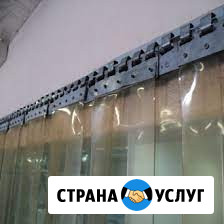ПВХ ленточные –полосовые завесы для дверных проемов Краснодар - изображение 2