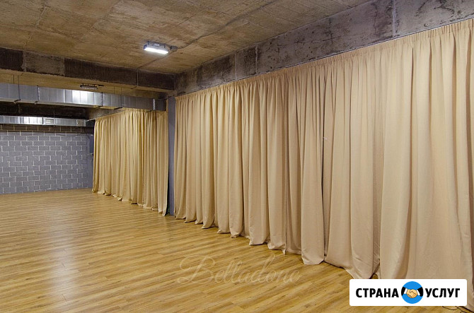 Текстильные разделительные шторы и занавеси для спортивных сооружений Москва - изображение 1