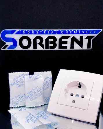 Силикагель фасованный SORB-DRY BAG по 1000 г Воронеж