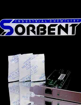 Силикагель фасованный с визуальной индикацией SORB-DRY BAG COLOR PLUS по 300 г Красноярск